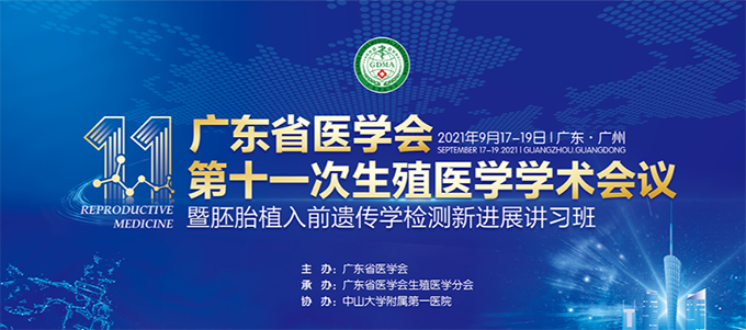 微信圖片_20220927161037.png