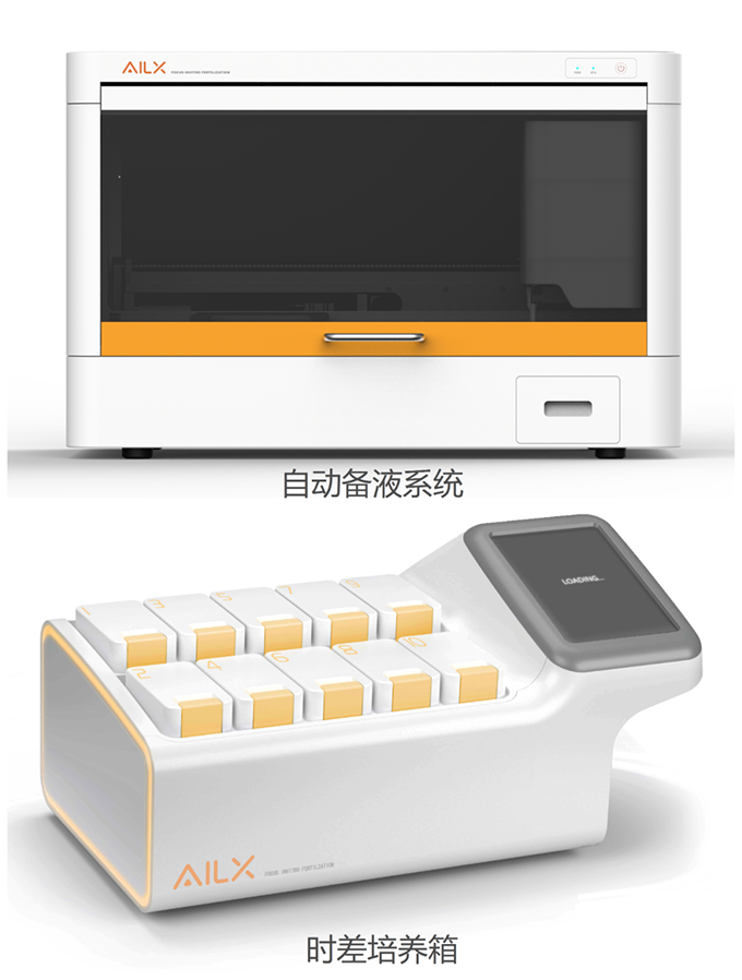 微信圖片_20220928112350.png