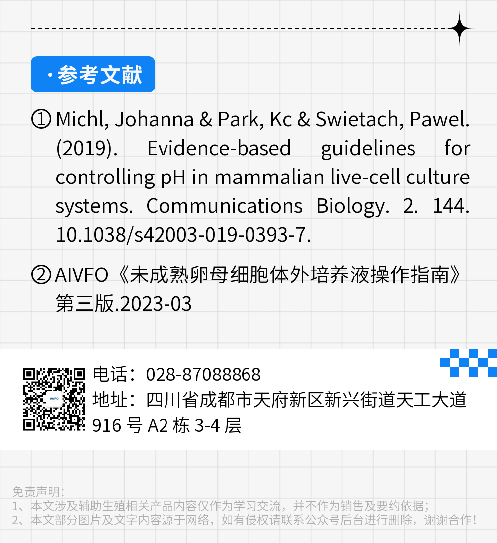 稿定設(shè)計(jì)-7.png